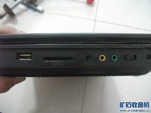 旧物新用 从台钻到光猫，科技设备再利用指南