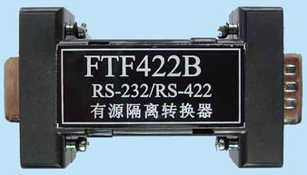 上海慧锦光电线缆光纤收发器产品概览与列表