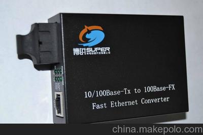 NetLinkHTB1103S千兆百兆光纤收发器产品图鉴与供应商介绍